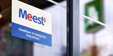 Поштова група Meest вкладе $72 млн у побудову мережі у шести країнах Європи Економіка
