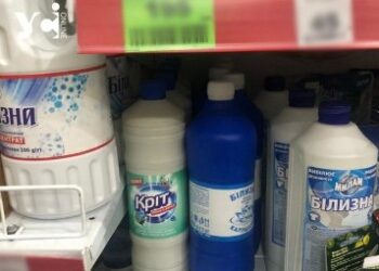 В Одесі чоловік у стані наркотичного сп’яніння напився білизни в магазині | Надзвичайні події Одесса та область