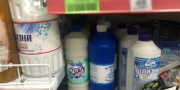 В Одесі чоловік у стані наркотичного сп’яніння напився білизни в магазині | Надзвичайні події Одесса та область