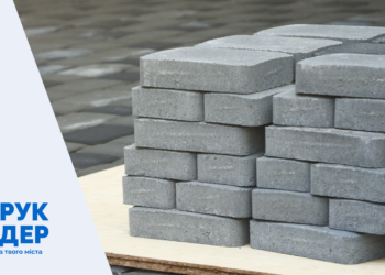 Де в Одесі знайти перевіреного виробника бруківки з послугою укладання?