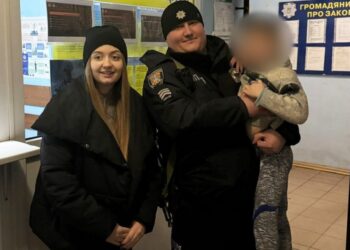 На Одещині поліцейська врятувала 6-річного хлопчика
