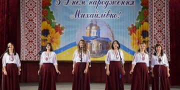 Село Михайлівка Саратської громади відзначило своє 200-річчя