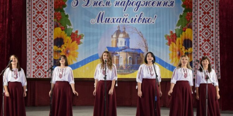 Село Михайлівка Саратської громади відзначило своє 200-річчя