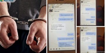 Шахрай з Білгород-Дністровського району продав чотирьом людям неіснуючий телефон 