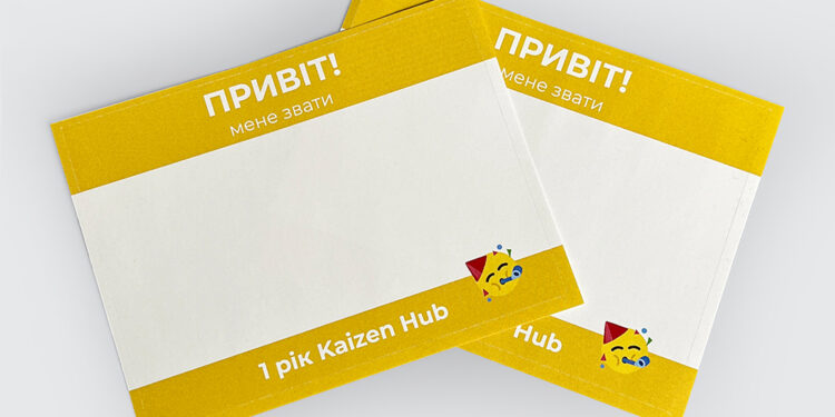 Друк наклейок на замовлення: просто, ефективно, яскраво