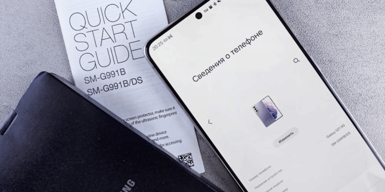 Які функції у смартфоні стали must-have у 2025?