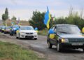 В Арцизькій громаді відбудеться автопробіг до Дня захисників і захисниць України