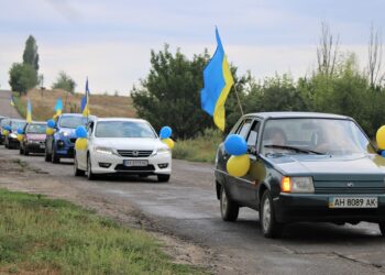 В Арцизькій громаді відбудеться автопробіг до Дня захисників і захисниць України