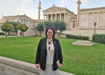 Український історик Лілія Бєлоусова стала лауреатом премії Афінської академії