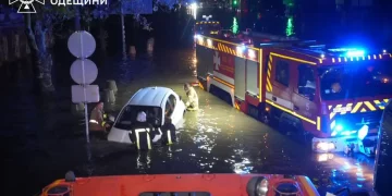 В Одесі через негоду — жовтий рівень небезпеки