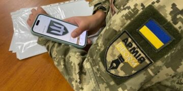 Міноборони оновило застосунок «Армія+»