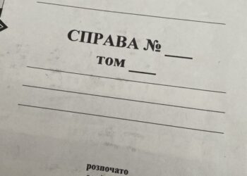 Ексдепутату-втікачу від ОПЗЖ повідомили ще одну підозру про держзраду