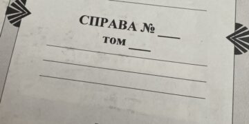 Ексдепутату-втікачу від ОПЗЖ повідомили ще одну підозру про держзраду