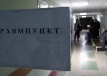 Як діяти у разі травми — Центр громадського здоров’я дав поради