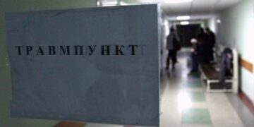 Як діяти у разі травми — Центр громадського здоров’я дав поради