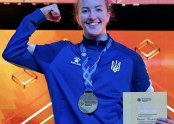 Черкащанка стала чемпіонкою Європи з боксу U23