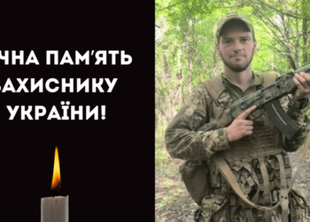До Білгород-Дністровського району на щиті повертається захисник Євгеній Біленко 