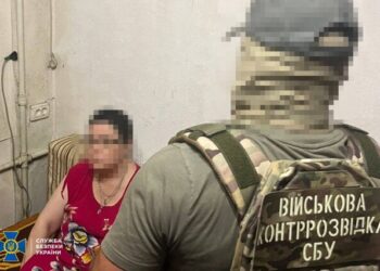 Доцентка Одеського університету виявилася навідницею російських обстрілів | Південний Кур’єр