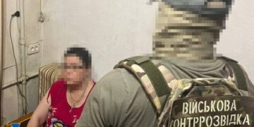 Доцентка Одеського університету виявилася навідницею російських обстрілів | Південний Кур’єр