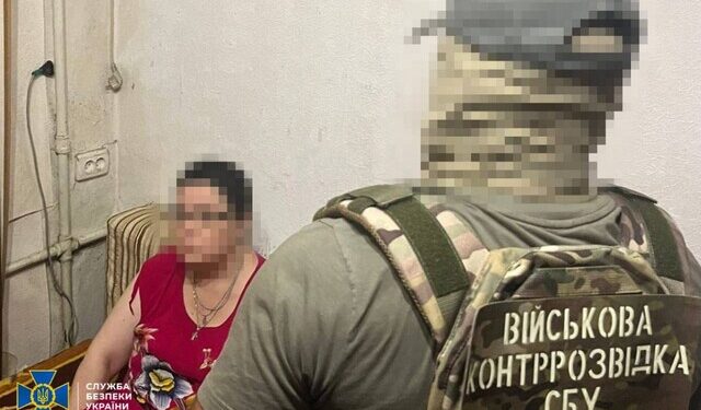 Доцентка Одеського університету виявилася навідницею російських обстрілів | Південний Кур’єр