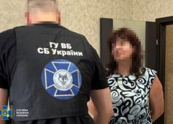 Затримали навідницю російських обстрілів Одеси | Південний Кур’єр