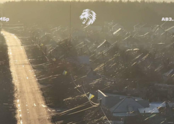 «Злива» з дронів над містом: Лиман тоне у павутинні сучасної війни