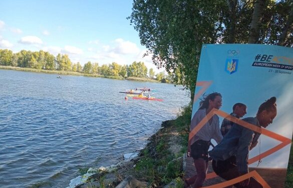 Змагання з веслування на байдарках і каное відбулися в Черкасах