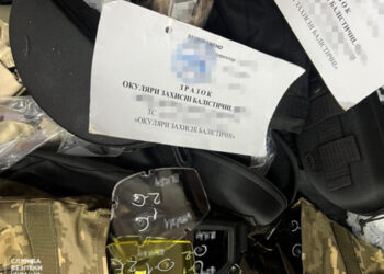 Запорізька компанія відправила ЗСУ браковані балістичні окуляри на 60 мільйонів — директору оголосили підозру