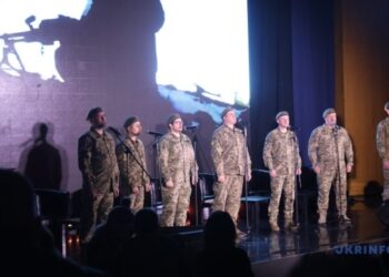 У Києві презентували платформу регулярної підтримки ЗСУ «Підписка на військо»