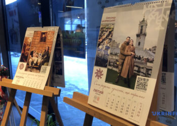 У Чернівцях презентували календар із ветеранами на протезах та їхніми сім’ями