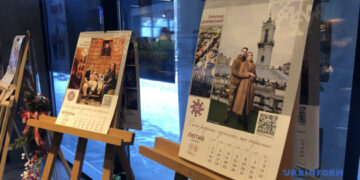 У Чернівцях презентували календар із ветеранами на протезах та їхніми сім’ями