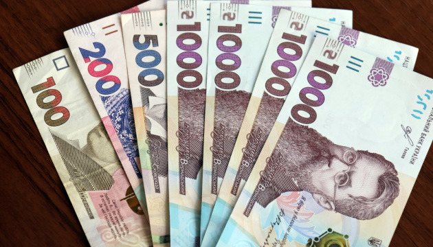 «Соцвиплати від європейських партнерів»: ЦПД попереджає про нову шахрайську схему