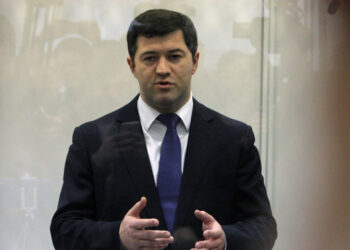 Апеляція ВАКС залишила Насірова під вартою