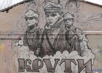 Бій під Крутами назавжди лишився в українській історичній пам’яті