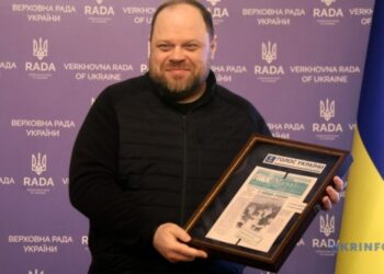 «Голос України»: як живе газета без статусу медіа