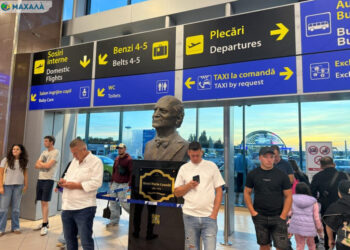 Аеропорти Бухареста встановили рекорд пасажиропотоку