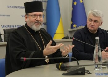 В Укрінформі відбулася зустріч із главою УГКЦ Святославом