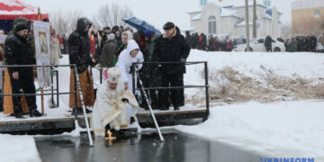 В Україні сьогодні святкують Водохреще
