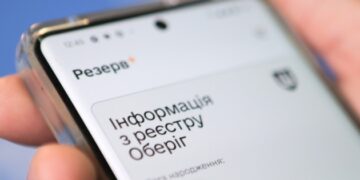 Резерв+ тимчасово не працюватиме через технічні роботи — Міноборони