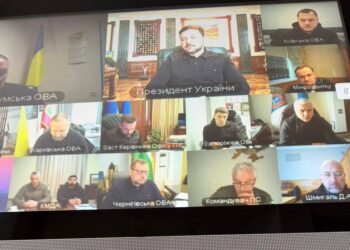 Начальник Одеської ОД(В)А Олег Кіпер взяв участь в енергетичному селекторі під головуванням Президента України