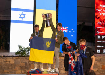 Одеські спортсмени завершили спортивний рік перемогою на чемпіонаті світу