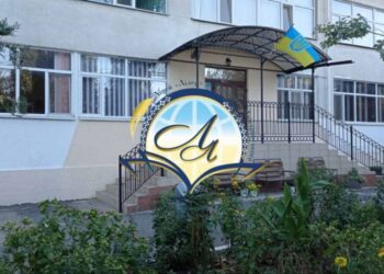 Один з навчальних закладів Білгорода-Дністровського долучився до пілоту реформи старшої школи