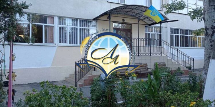 Один з навчальних закладів Білгорода-Дністровського долучився до пілоту реформи старшої школи