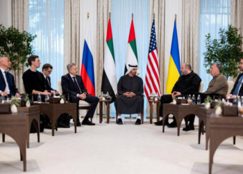 Переговори між США, Україною та РФ в Абу-Дабі: експерт оцінив результат зустрічей