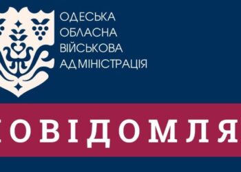 З самого ранку 10 січня ворог завдав удару по промисловій інфраструктурі в Одеському районі