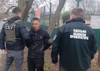 Житель міста Татарбунари проведе 15 років за ґратами за державну зраду