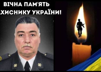 Життя обірвалося передчасно: загинув мешканець Арцизької громади