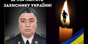Життя обірвалося передчасно: загинув мешканець Арцизької громади