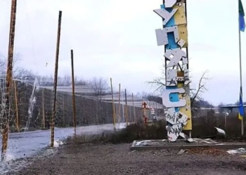 ЗСУ заблокували окупантів в великому місті: військовий розповів про поразку ворога