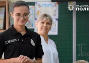 В Україні нові правила безпеки в школах під час воєнного стану: що зміниться